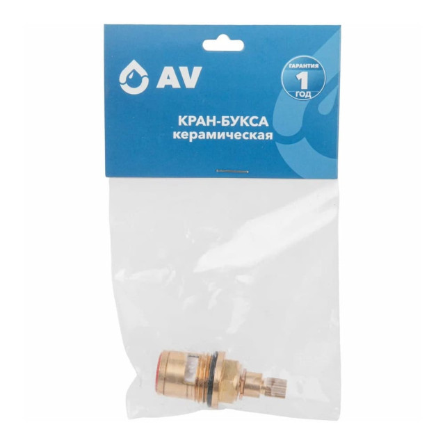 Кран-букса AV Engineering AVSSS-103 тип I керамическая