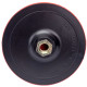 Шлифтарелка с липучкой Gepard GP0831-125 125 мм М14
