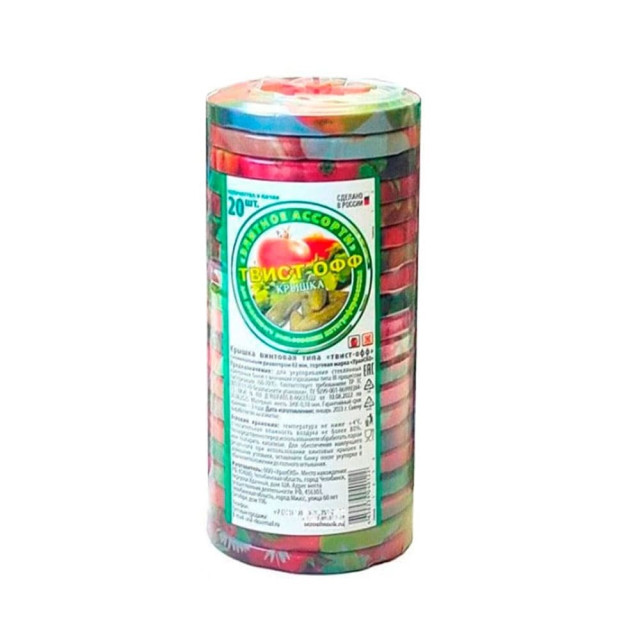 Набор крышек Твист-офф Элитная 82 мм с рисунком 20 шт