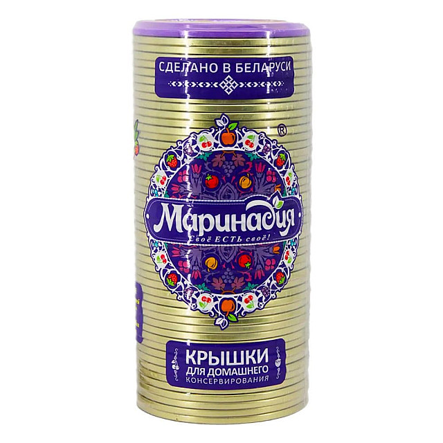 Крышка Маринадия СКО I-82п мт12 металлическая 50 шт