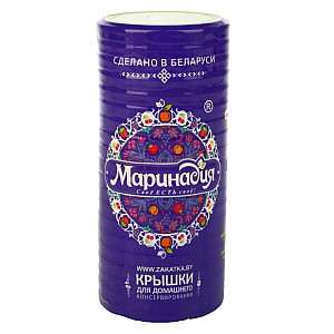 Крышка винтовая Маринадия 82 мм золото спайка 20 шт