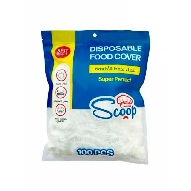 Набор крышек-пакетов Market Union 25TVK101002 100 шт