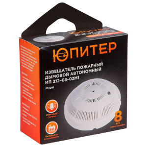 Извещатель пожарный Юпитер JP4201 ИП 212–03–02М1 дымовой автономный
