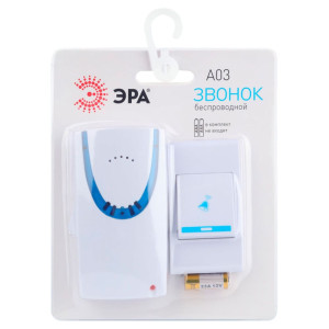 Звонок беспроводной Эра A03 Б0053277