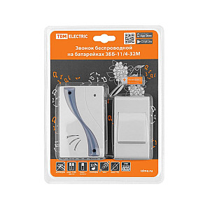 Звонок беспроводной TDM Electric ЗББ-11/4-32М SQ1901-0030 на батарейках