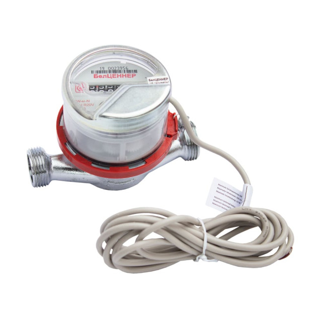 Счетчик горячей воды БелЦЕННЕР ETW-м-N-I DN 15 54405 в комплекте с датчиком импульсов