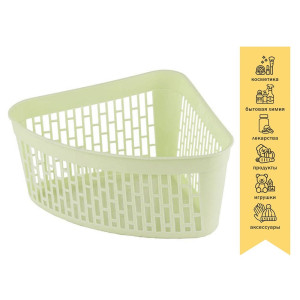 Корзинка Perfecto Linea Klinko 43-218000 23*18*12 см зеленая
