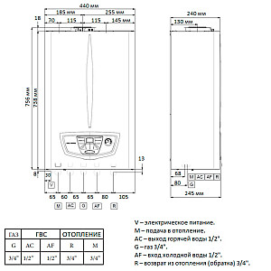 Котел газовый Immergas Eolo Mythos 24 5R с трубой CK-1