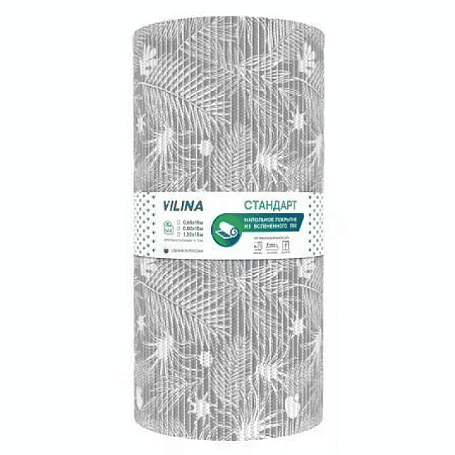 Коврик напольный Вилина 67160-V38-grey из вспененного ПВХ 0.65 м