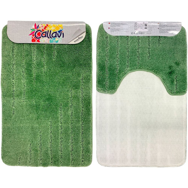 Комплект ковриков для ванной Callavi Highmono чайное дерево 50*80 см и 40*50 см