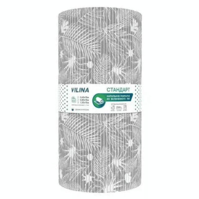 Коврик напольный Вилина 67160-V38-grey из вспененного ПВХ 0.65 м