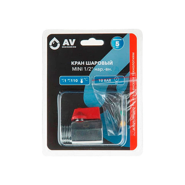 Кран шаровой AV Engineering MINI AVE161001 1/2
