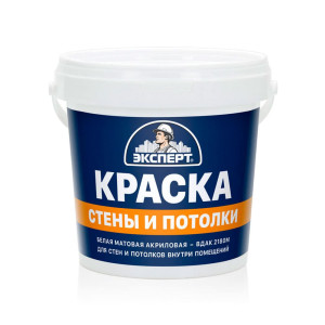 Краска Эксперт для стен и потолков 1.3 кг