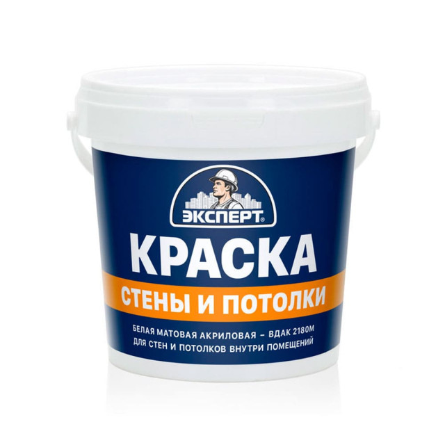 Краска Эксперт для стен и потолков 1.3 кг