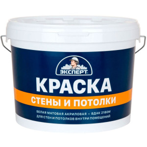 Краска Эксперт для стен и потолков 14 кг