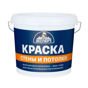 Краска Эксперт для стен и потолков 7 кг
