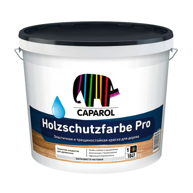 Краска Caparol Holzschutzfarbe Pro Base 1 белая 9 л