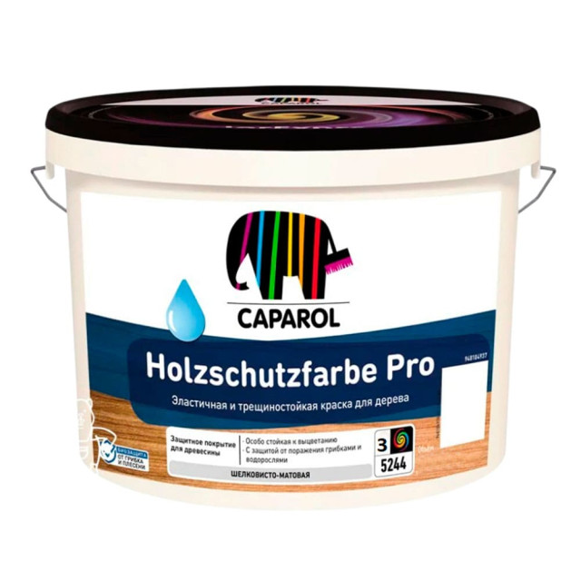 Краска Caparol Holzschutzfarbe Pro Base 3 прозрачная 2.35 л