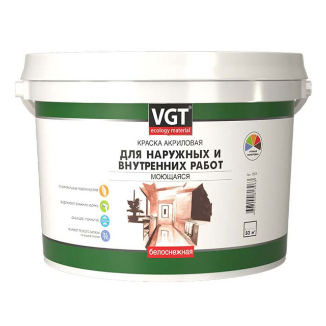 Краска VGT ВД-АК-1180 для наружных и внутренних работ моющаяся белоснежная 7 кг