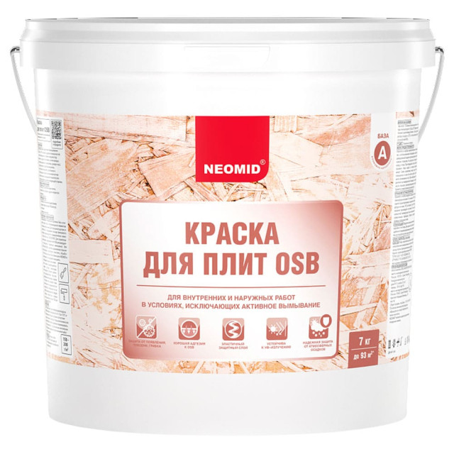 Краска Neomid для плит OSB 7 кг