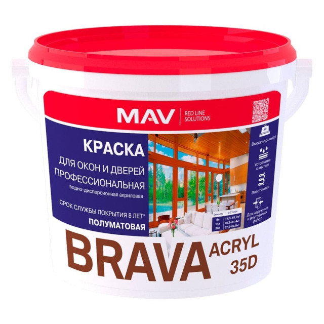 Краска MAV Brava Acryl 35D для окон и дверей профессиональная база TR полуматовая 1 л