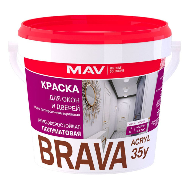 Краска MAV Brava Acryl 35у для окон и дверей белая полуматовая 1 л