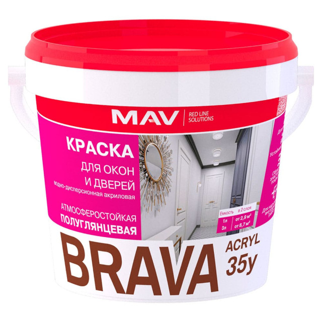 Краска MAV Brava Acryl 35у для окон и дверей белая полуглянцевая 1 л