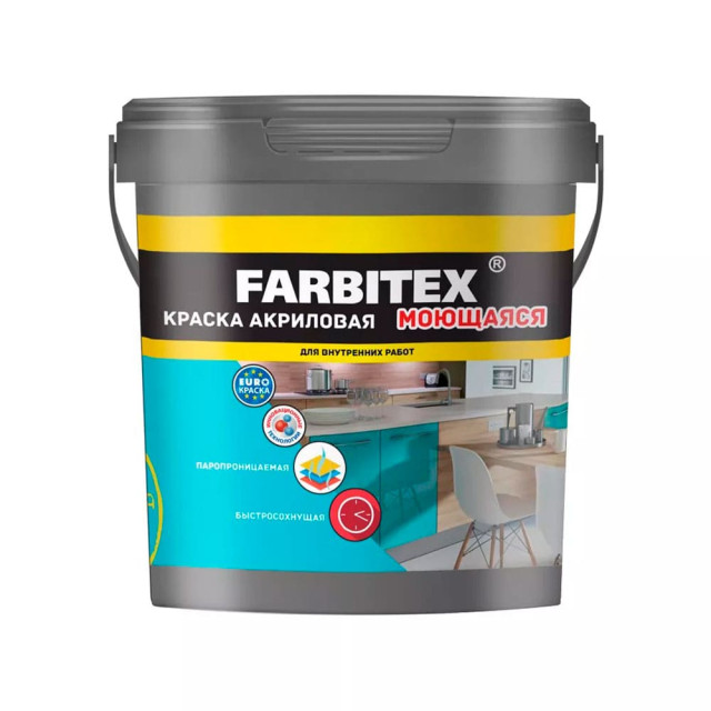 Краска Farbitex акриловая моющаяся 1.1 кг