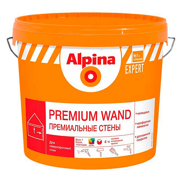 Краска Alpina Expert Premium Wand Base 1 белая 9 л
