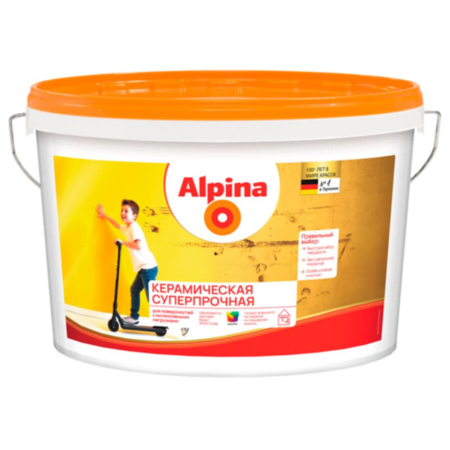 Краска Alpina Керамическая суперпрочная База 1 белая 2.5 л