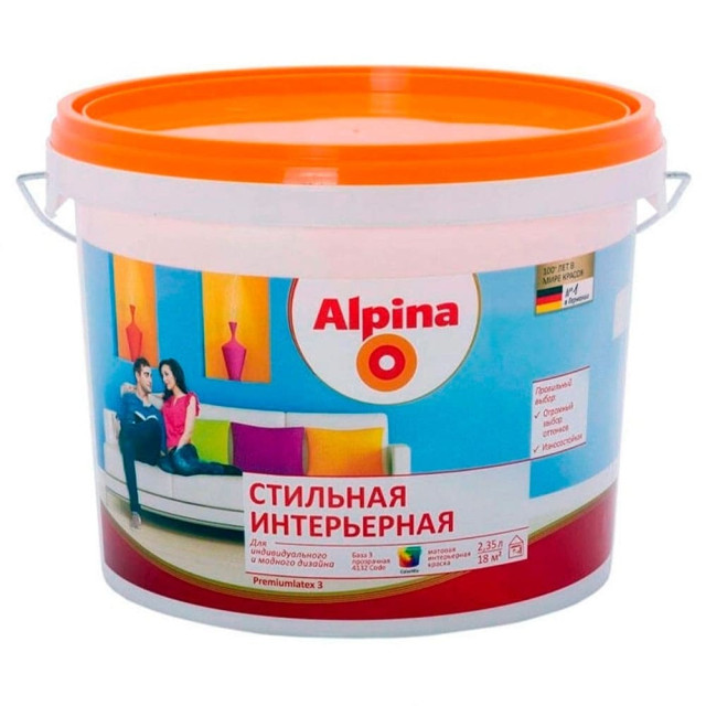 Краска Alpina Стильная интерьерная База 3 прозрачная 4.7 л