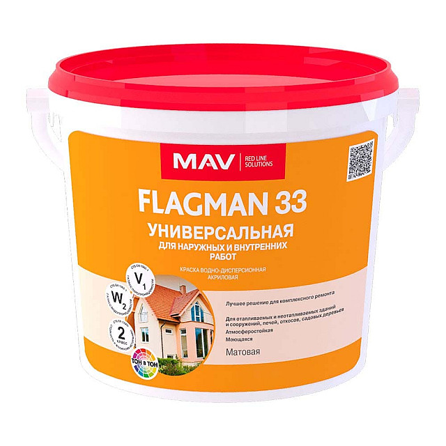 Краска MAV Flagman 33 Универсальная белая матовая 3 л