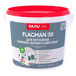 Краска MAV Flagman 36 для потолок белая матовая 11 л