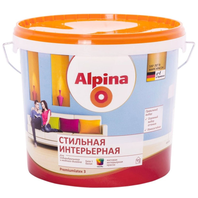Краска Alpina Стильная интерьерная 948106894 База 1 белая 10 л