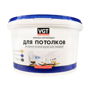 Краска VGT ВД-АК-2180 для потолков белоснежная 15 кг
