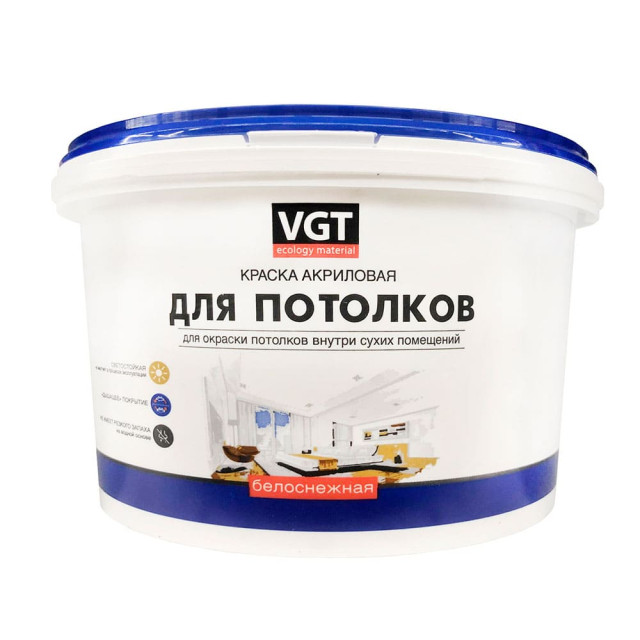 Краска VGT ВД-АК-2180 для потолков белоснежная 15 кг