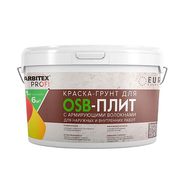 Краска-грунт Farbitex Profi для OSB плит 3в1 армированная 3 кг