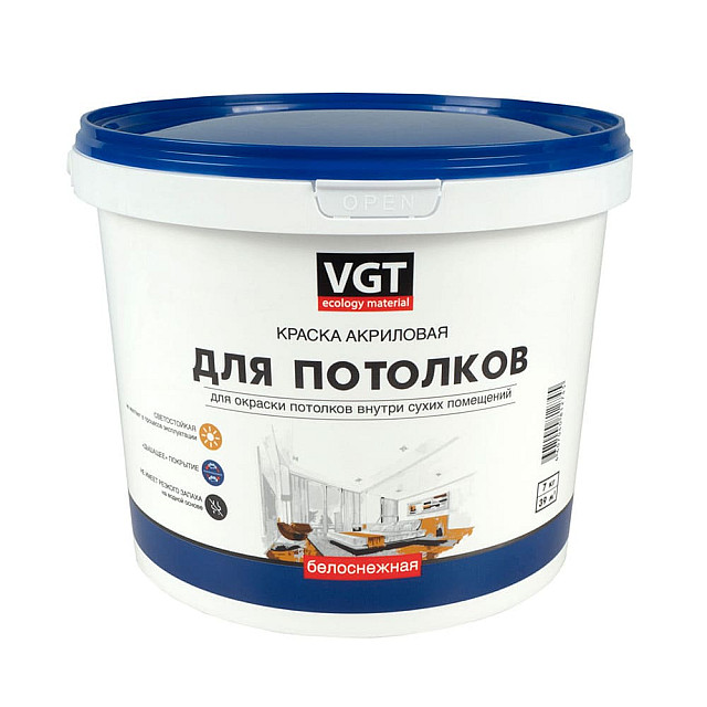 Краска VGT ВД-АК-2180 для потолков белоснежная 7 кг