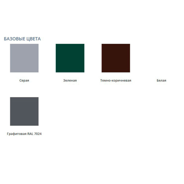 Краска VGT трещиностойкая резиновая белая 3 кг