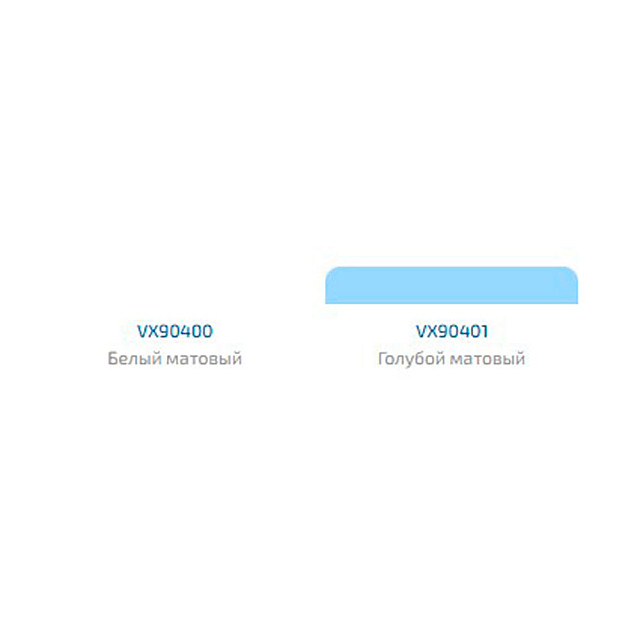 Покрытие матирующее Vixen VX90400 для стекла и пластика белое 520 мл