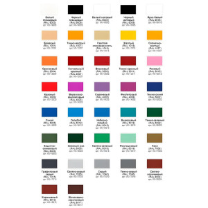 Эмаль Vixen VX17046 алкидная RAL 7046 темно-серый 520 мл