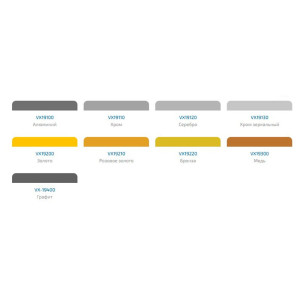 Эмаль Vixen VX19120 универсальная металлик серебро 520 мл