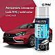 Эмаль автомобильная алкидная AUTON 1015 красная 520 мл