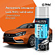 Эмаль автомобильная алкидная AUTON 1025 оранжевая 520 мл