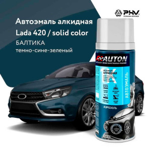 Эмаль автомобильная алкидная AUTON 420 балтика 520 мл