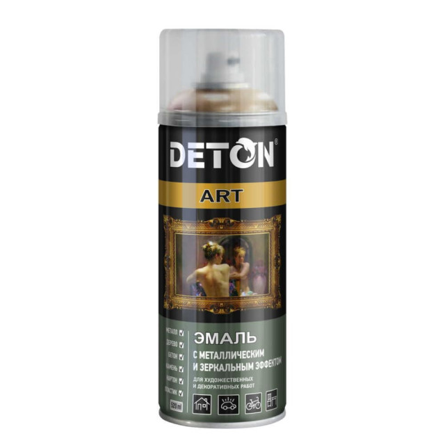 Эмаль Deton Art DTN-A07581 с металлическим и зеркальным эффектом бронза-хром 520 мл