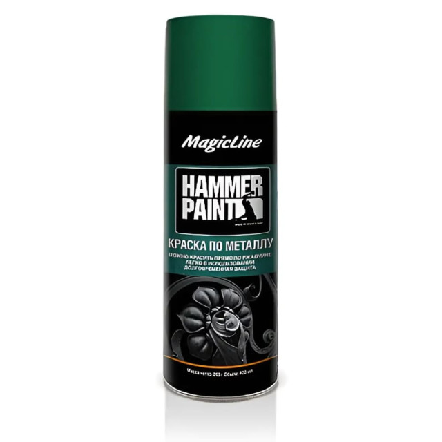 Краска по металлу MagicLine ML4006 зеленый 265 г