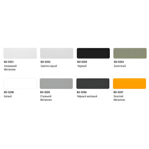 Эмаль для дисков Kudo KU-5205 стальная 520 мл