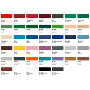 Эмаль Kudo KU-1005 универсальная хаки 520 мл