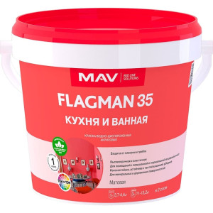 Краска MAV Flagman 35 кухня и ванная белая матовая 3 л